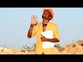NIWEWE YAA RABBI - MUNTA (Official Video)