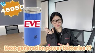 46950 large cylinders-the next generation power battery#lithiumbattery