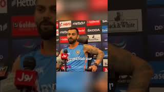 Every Aspirant can feel this!! #motivation #shorts #shortsfeed #viratkohli #gulabisadi #castudent