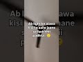 🥲 #memes #shorts #funny #trending #garmi #summer #entertainment #funnymemes #shortvideos