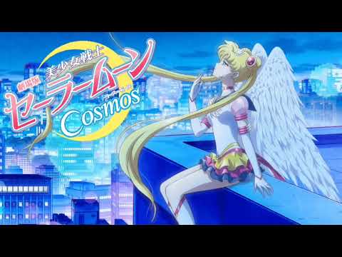 Sailor moon song happy marriage