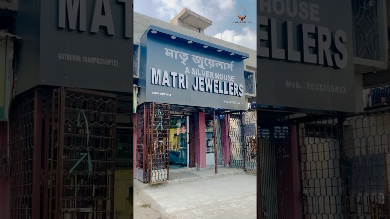 MATRI JEWELLERS : A Silver House , Address - Biswas Para Rode, Balurghat Ph - 7501536321 