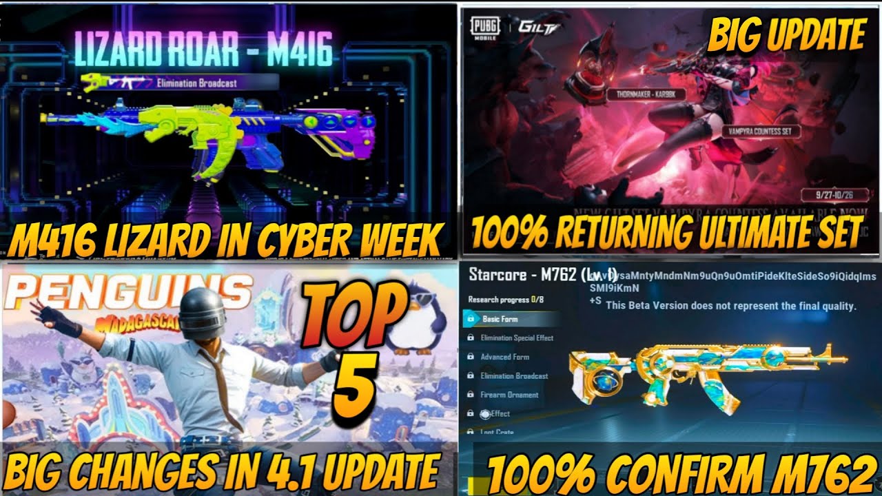 🔥OMG😱 BGMI 4.1 UPDATE LEAKS | M416 LIZARD IN CYBER WEEK, RETURNING ULTIMATE SET & NEW M762 CONFIRMED