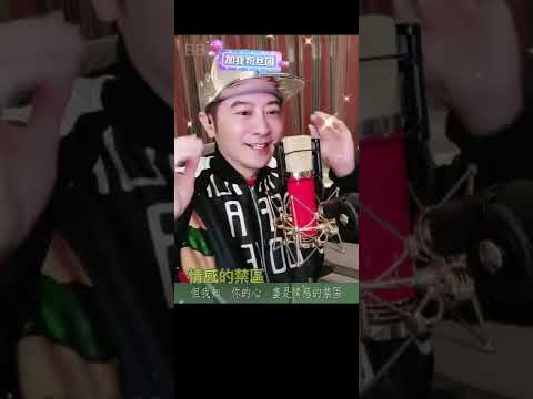 孫耀威直播/情感的禁區