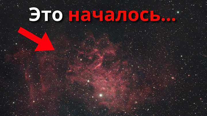 Телескоп Джеймса Уэбба обнаружил тревожный сигнал из космоса!