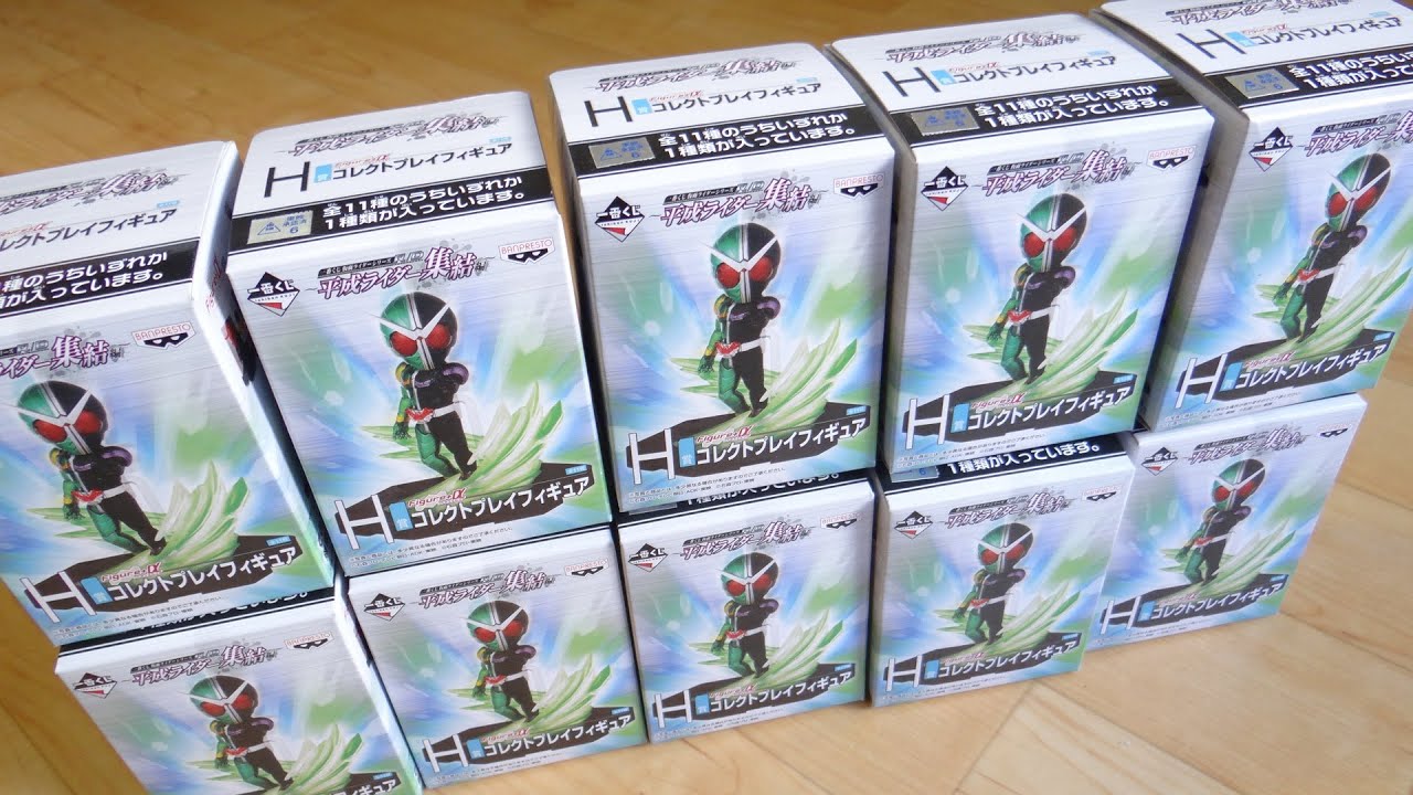 Shocking! H Prize Festival to be held at Ichiban Kuji!? [Part 1