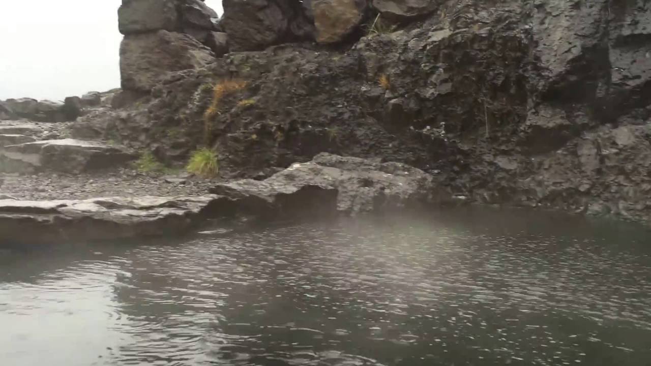 Flókalundur, Iceland — Flókalundur — video poster