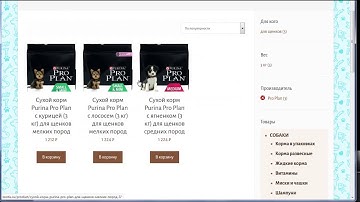 Wordpress Woocommerce - как присвоить готовый атрибут товару в Woocomerce