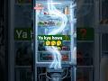 Amazing Science of Fridges 😲#zssciences #facts #youtubeshorts #education .