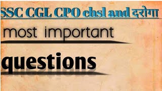 Maths concept and questions very important questions 😱#mathsunison