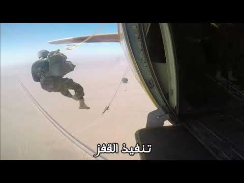 بلادى مصانع لصنع الرجال
