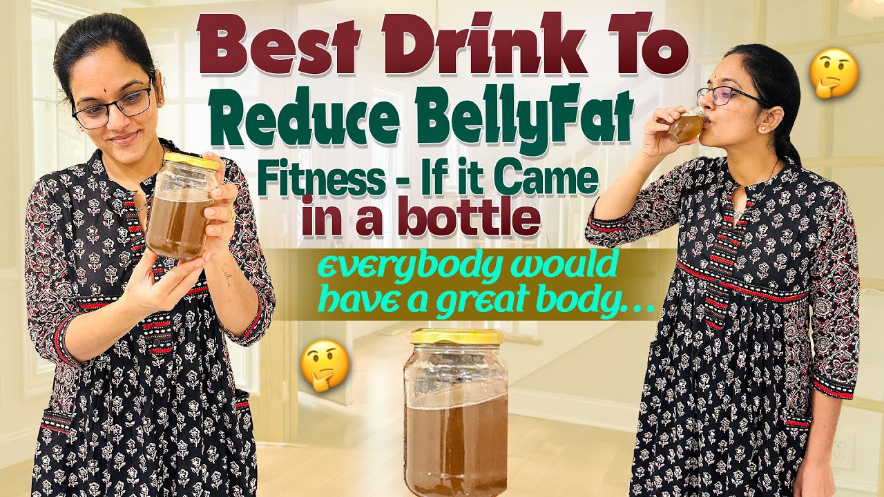 Fastest Way To Reduce Belly Fat కేవలం 2 Table Spoonsతో🥙 ఏం చేసినా పట్టుదలగా చెయ్యాలి ll iSmart