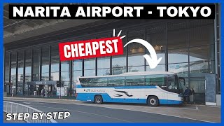 วิธีการเดินทางจากสนามบินนาริตะไปโตเกียว วิธีที่ถูกที่สุด 🚌 โดยรถบัส