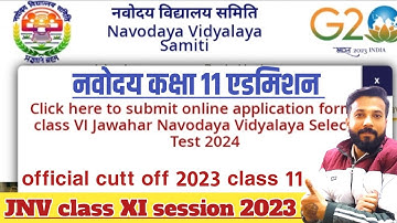 cut off reveal class 11 session 2023 | jnv result 2023 class 11