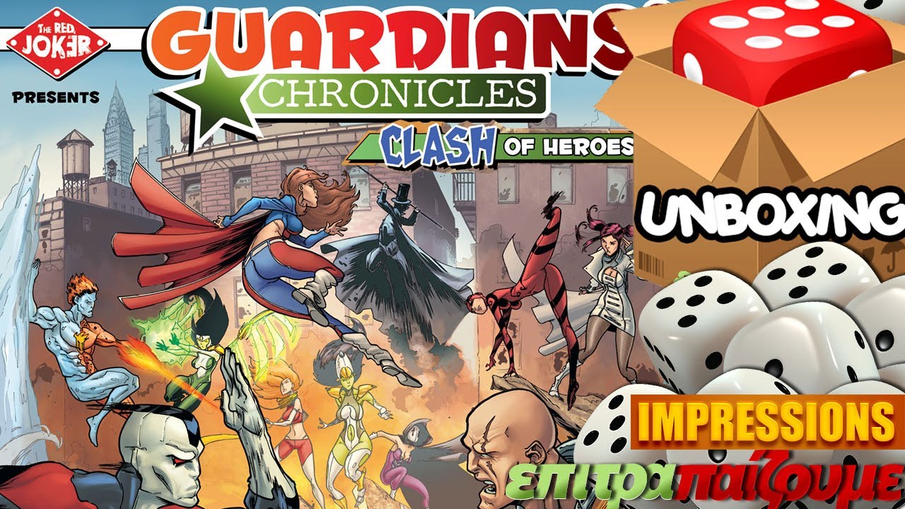 The Red Joker - REDJ1207 - Guardians' Chronicle - Extension 3 - The True King of Atlantis - Version Française