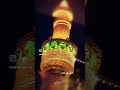 مولودی عید غدیر سرود عید غدیر عید غدیر مداحی عید غدیر مولودی غدیر سرود غدیر  