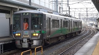 【4K】あいの風とやま鉄道　普通列車521系電車　富山駅到着