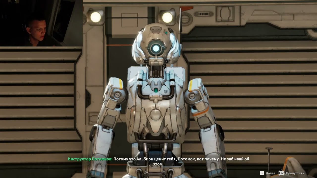 The First Descendant Прокачка супер Банни #4