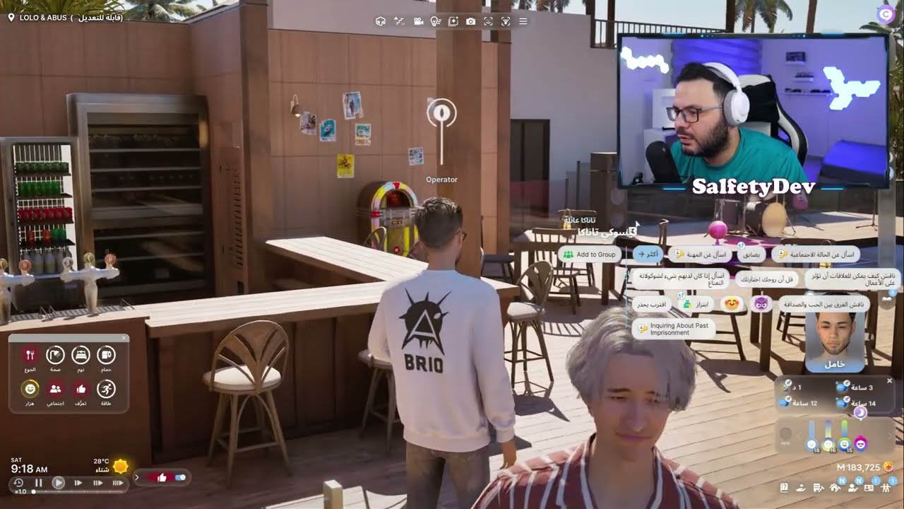 نجرب التحديث… والحلقة قلبت أكشن في انزوي 💥 #6