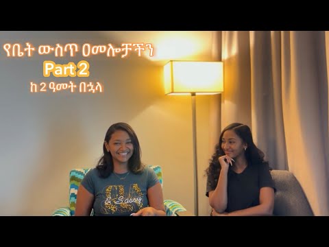 ቪዲዮ: ከውቅያኖስ ባሻገር መሬት። ክሎቪስ የጥንታዊ አሜሪካ ጥንታዊ ባህል (ክፍል 1)