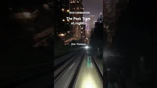 Must do in Hong Kong: Capture the Peak Tram at night
