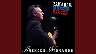 картинка: Тонкая рябина