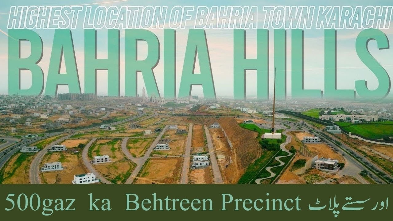 500gaz ka Behtreen Precinct اور سستے پلاٹ - YouTube