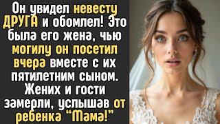 :     ,           ...  ...