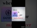 #trending #shortsfeed #fypシ゚viral #foryoupageシ #kpop #goviral #edit #katseye #daniela #maindancer