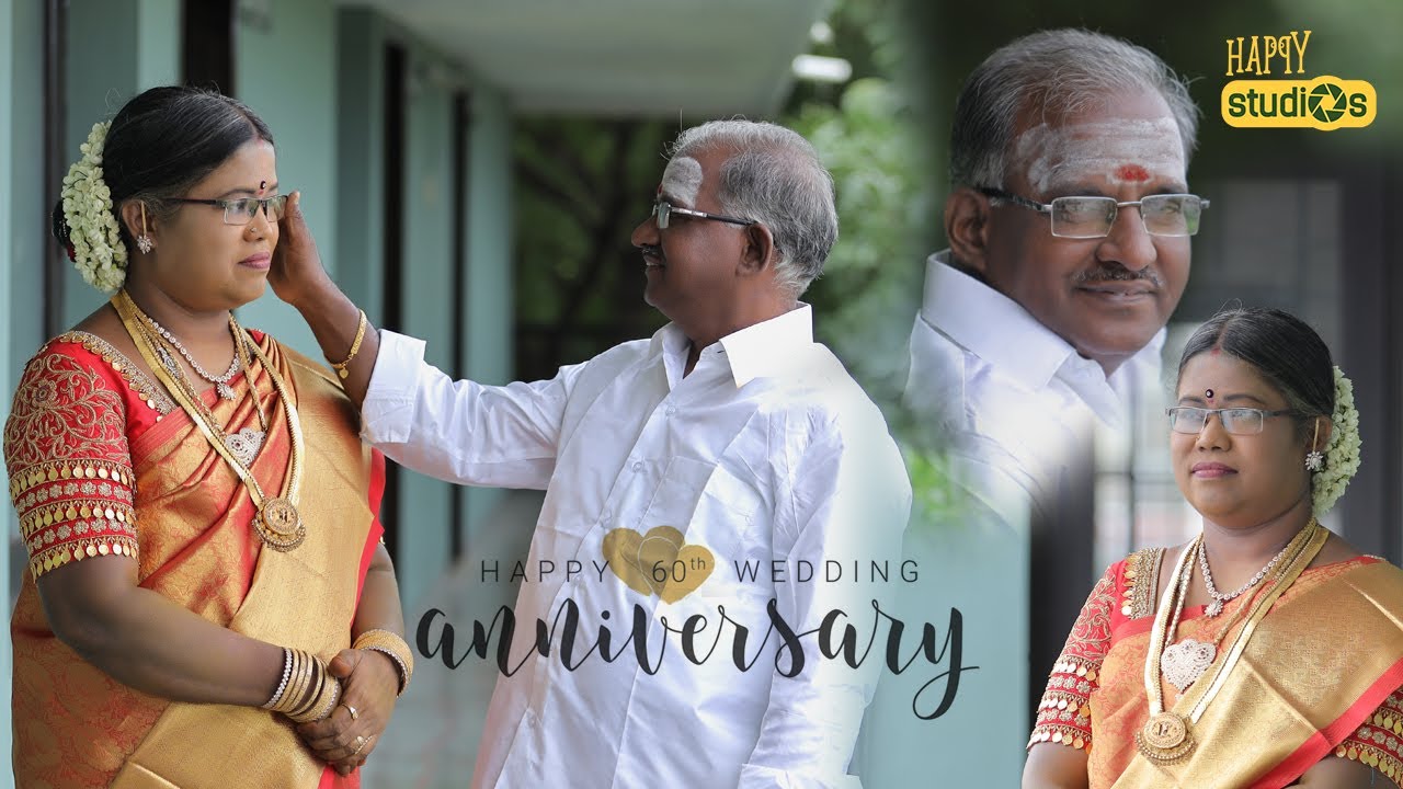 Grand Sweet 60th WEDDING CEREMONY | TEASER | HAPPY STUDIOS
