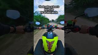 Thode paise or leaves bacha kar ese hi nikal jata hu🔥|| #corporaterider #rider #biker #viralshorts