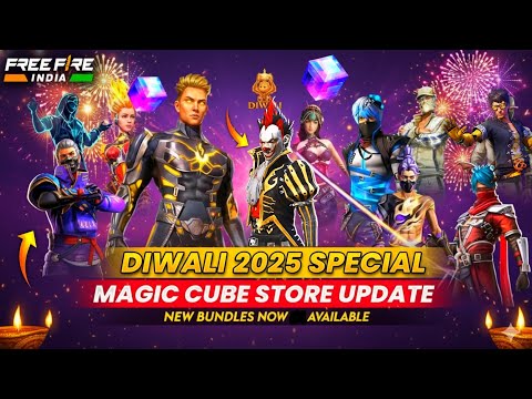 DIWALI MAGIC CUBE STORE UPDATE 2025 🔥| FREE FIRE NEW EVENT | NEXT MAGIC CUBE BUNDLES IN FREE FIRE