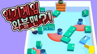 와블와블 와블맨 screenshot 5