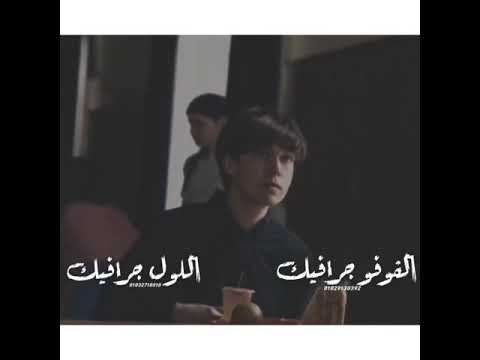 حالت وتس صضا رمانسي حوده بندق كلموها عني