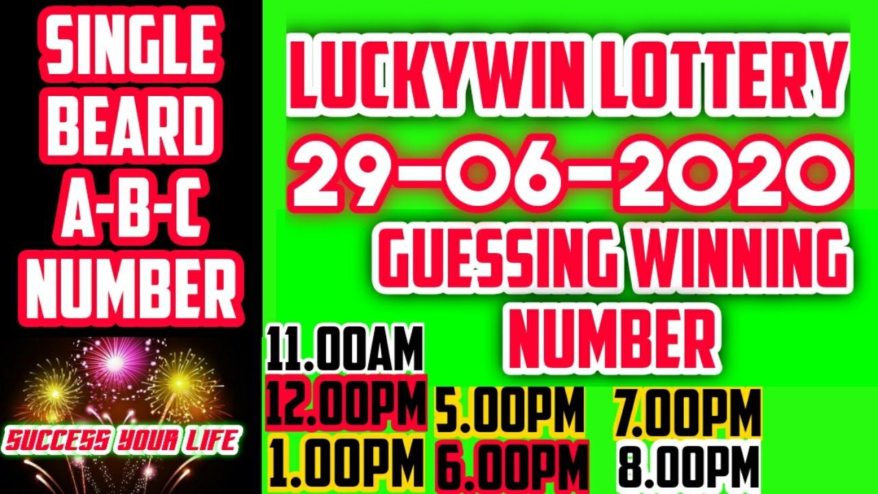 Lucky Win Lottery Guessing Number Today 29 06 2020 Success Your