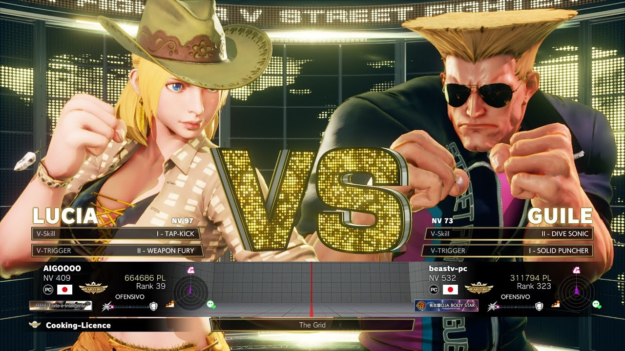 SFV Champion Edition 🔥 AIGOOOO (LUCIA) Vs Daigo (GUILE) 🔥 Online Match's 02-12-2023