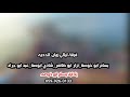 دحيه ناار ميناء غزه 2018 اكبر دحيه فالعالم ناار بسام ابو خوصه ونزار ابو ظاهر وشادي ابو خوصه وعبد
