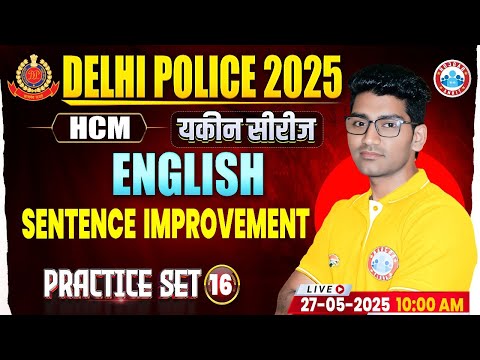 Delhi Police HCM Classes 2025 | Delhi Police English Practice Set #16 | DP Constable English MCQs