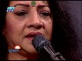 Tomar Booker Fuldanite || In the vase of your chest || Fatema Tuz Zohra ETV Music Mp3 Song