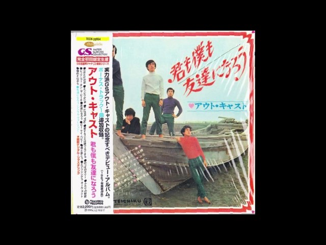 君と僕の唄 踊れ &KRD8 DVD 君と僕の唄 踊れ &KRD8 DVD CD