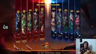 3Q Cuộc Phiêu Lưu Của Em Bi Và Tam Đệ -Reup