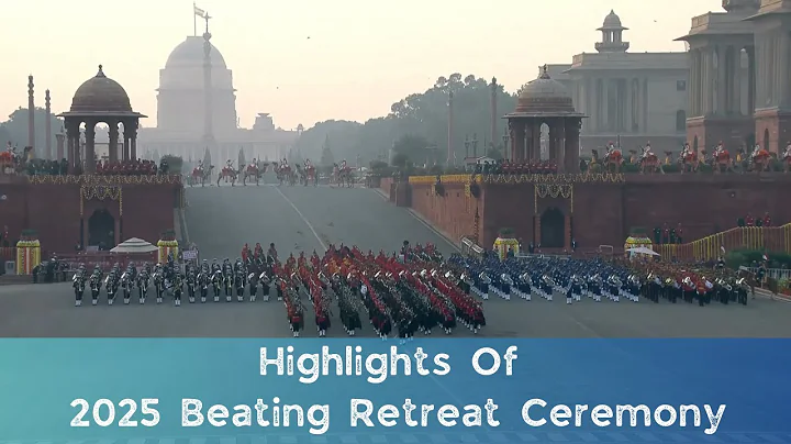2025 Republic Day Beating Retreat Highlights | The Musical Extravaganza