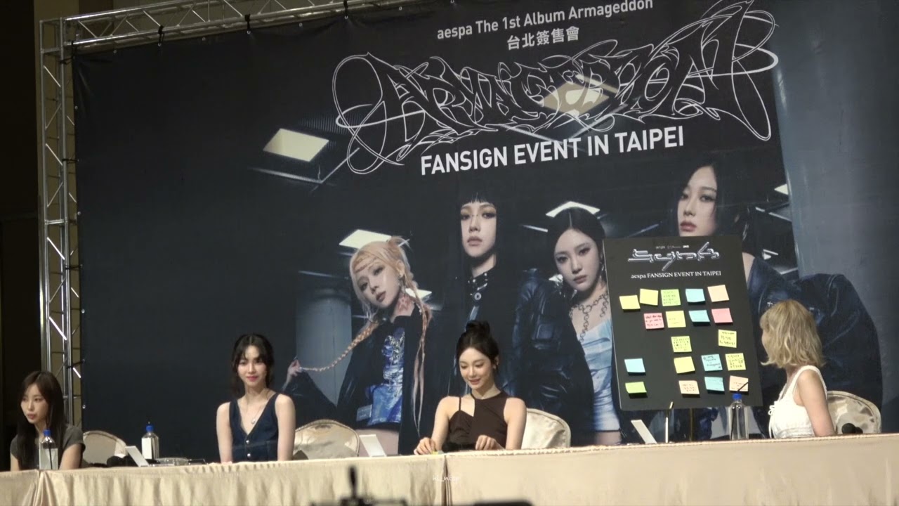 240808 aespa fansign in Taipei part3