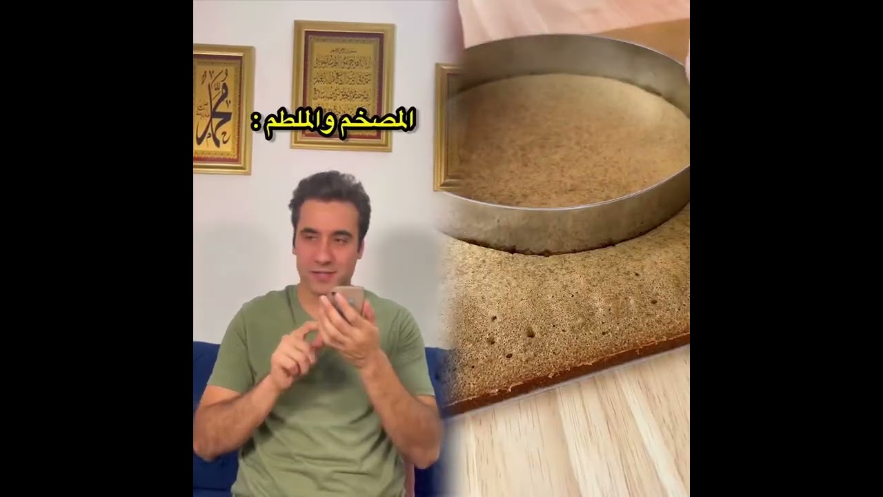 🤣👌👌👌 2026 أفضل أفلام الكوميديا القصيرة #funny #comdy #foryou #foryourpage 