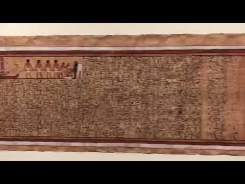 Video: La Storia Della Creazione Dell'antico 