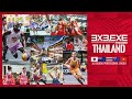 3x3.EXE PREMIER 2025 THAILAND MEN Round.8/WOMEN Round.4 @ Mega Bangna - Food Walk Plaza