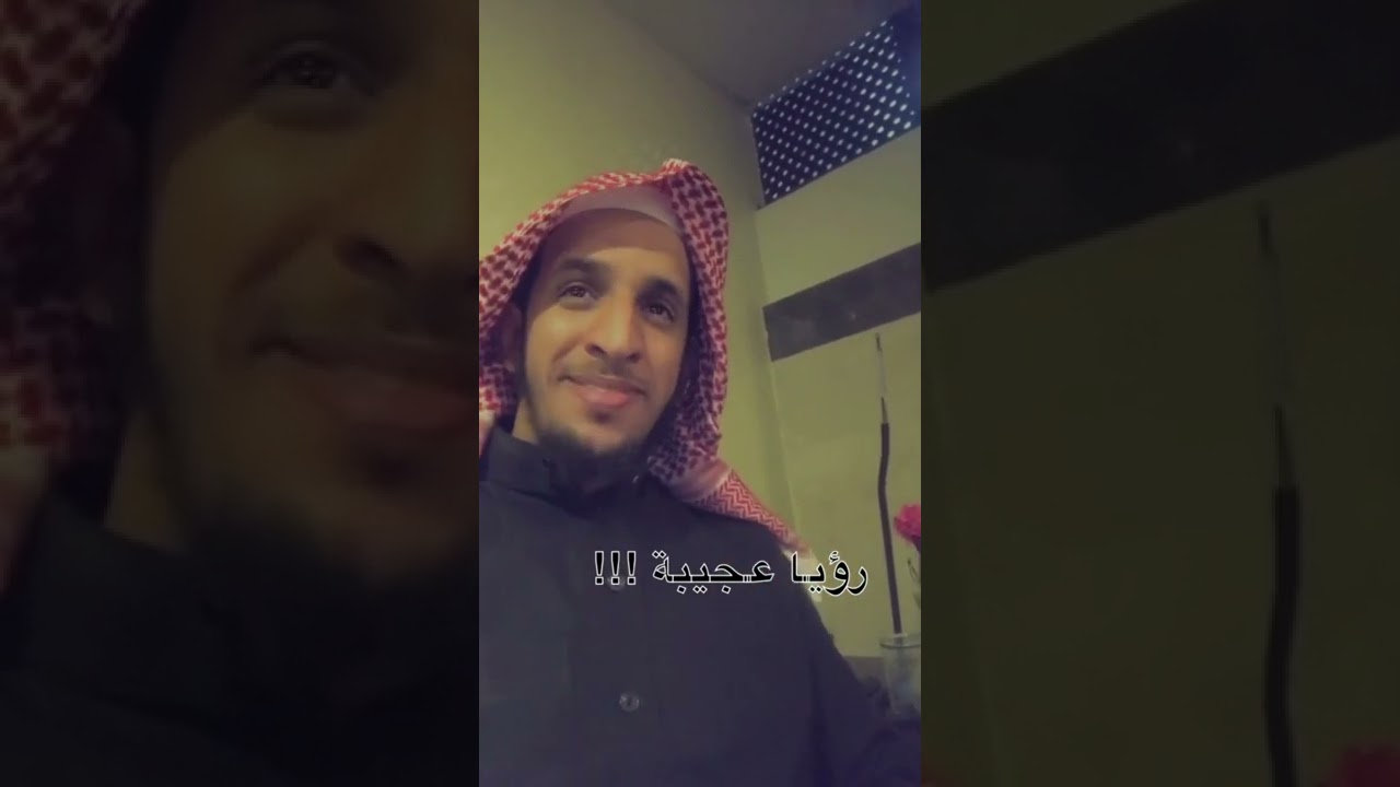 قصة : رجل نام بالمسجد و شاف رؤيا عجيبة !! 🌿 🤲