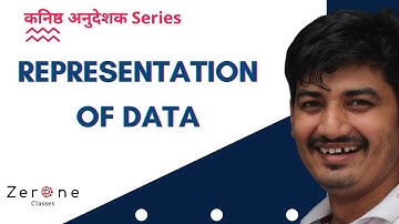 Computer Instructor | Representation of Data | कंप्यूटर अनुदेशक | Full Free Course | #teacher
