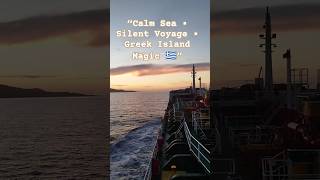 Download Lagu 🛳️ Sailing Through Silence | Mediterranean Calm \u0026 Greek Island Magic#viral #shorts #cardozofamilia MP3 Download Lagu 🛳️ Sailing Through Silence | Mediterranean Calm \u0026 Greek Island Magic#viral #shorts #cardozofamilia MP3