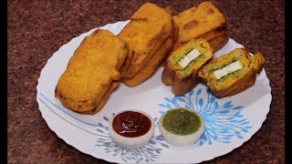 पनीर भरवां ब्रेड पकौडा़ - Paneer Bread Pakoda Recipe - Bread Pakora Recipe with Stuffed Paneer Video